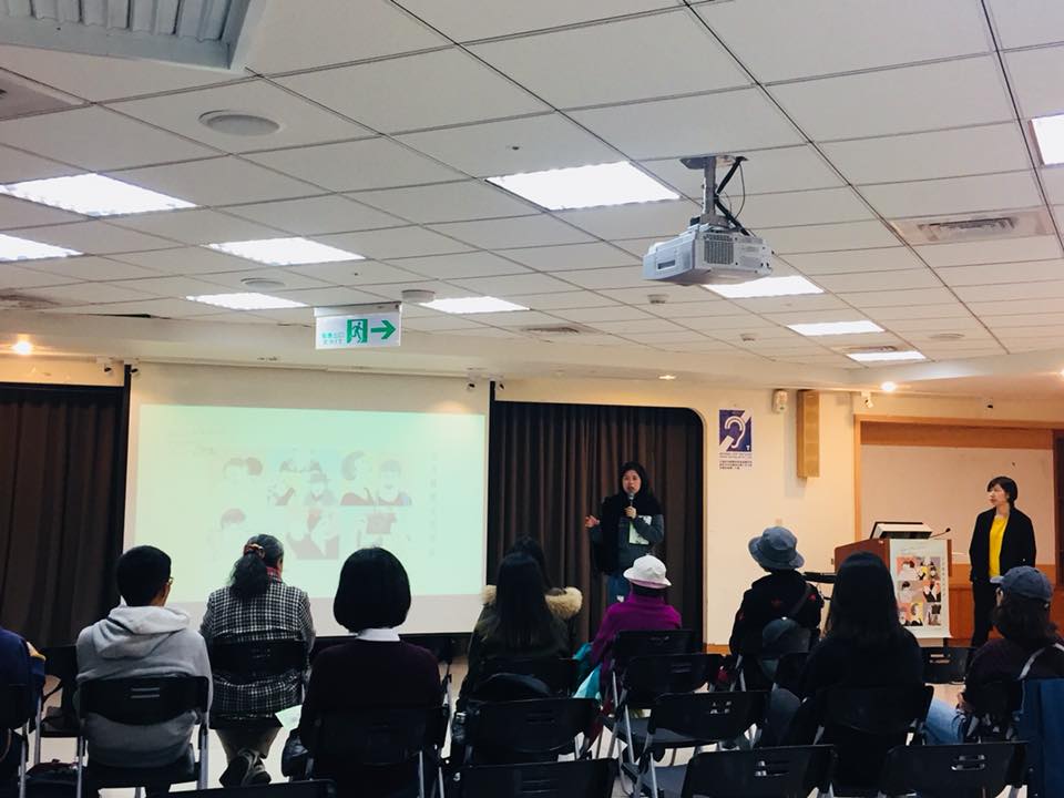 【樂學室】台灣國際女性影展巡迴講座